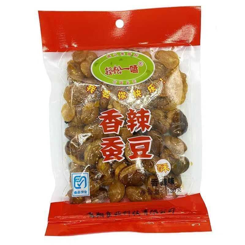 蚕豆130克香辣味五香牛肉味兰花豆香酥蚕豆麻辣零食批发