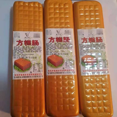 河北保定特产翟公府牌方糕肠430克里脊香肠火腿肠真空包装熟食