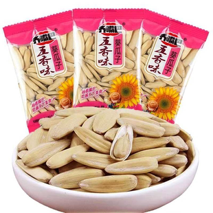 多味瓜子白壳五香味葵瓜子脱皮白瓜子批发独立小包瓜子零食坚果