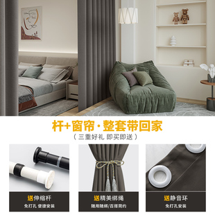 分隔帘子 房间隔断帘客厅分间卧室简易门帘屏风租房窗帘免打孔安装