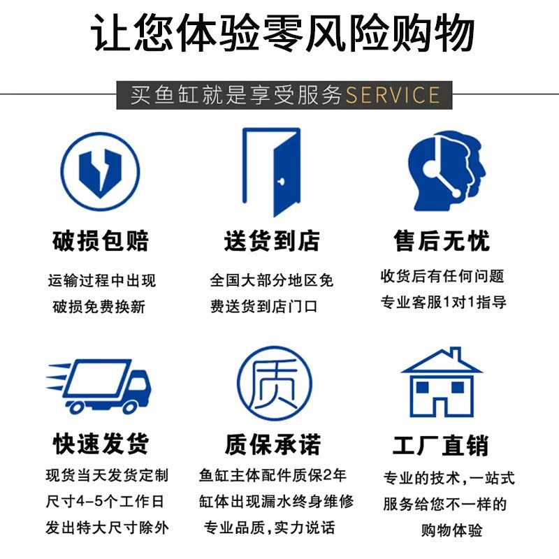 海鲜池商用制冷机一体超市鱼缸定制饭店鱼池移动海鲜缸贝类池
