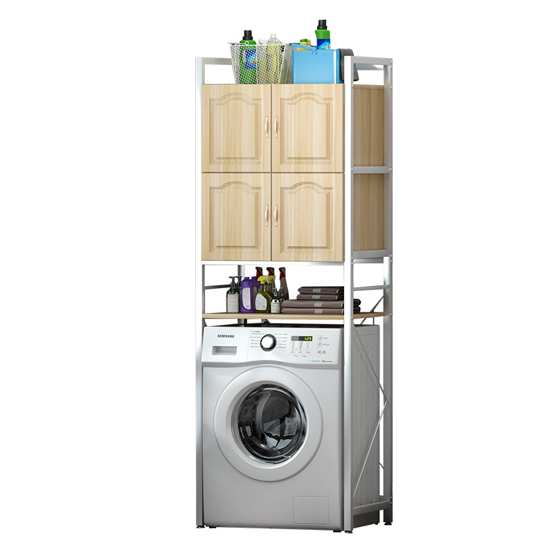 洗衣机置物架滚筒落地多层卫生间翻盖波轮上方阳台收纳柜储物架子