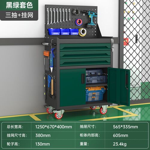 重型工具车汽修车间移动小推车五金配件收纳柜多功能抽屉式工具箱