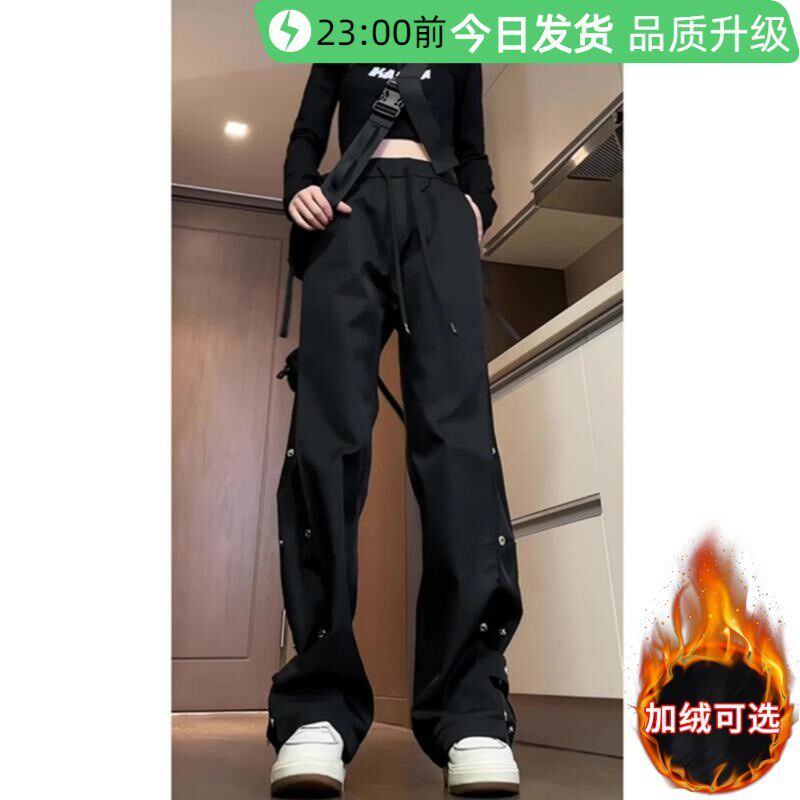 美式机能工装裤男高个子加长版排扣直筒冲锋裤休闲徒步登山裤