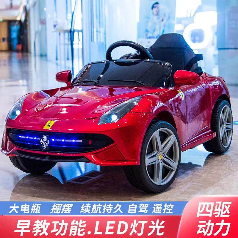 婴儿童电动车四轮可坐遥控汽车1-3岁4-5男女宝宝玩具车可坐人童车