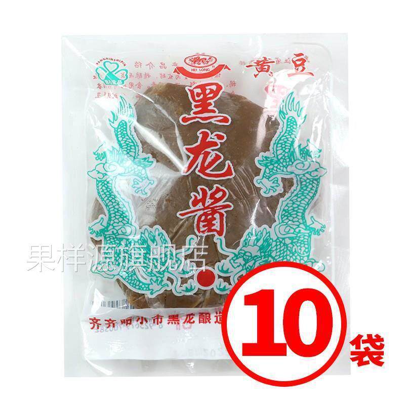 黑龙酱膏200gX10袋东北大酱膏齐齐哈尔黄豆酱豆瓣酱农家大豆酱包