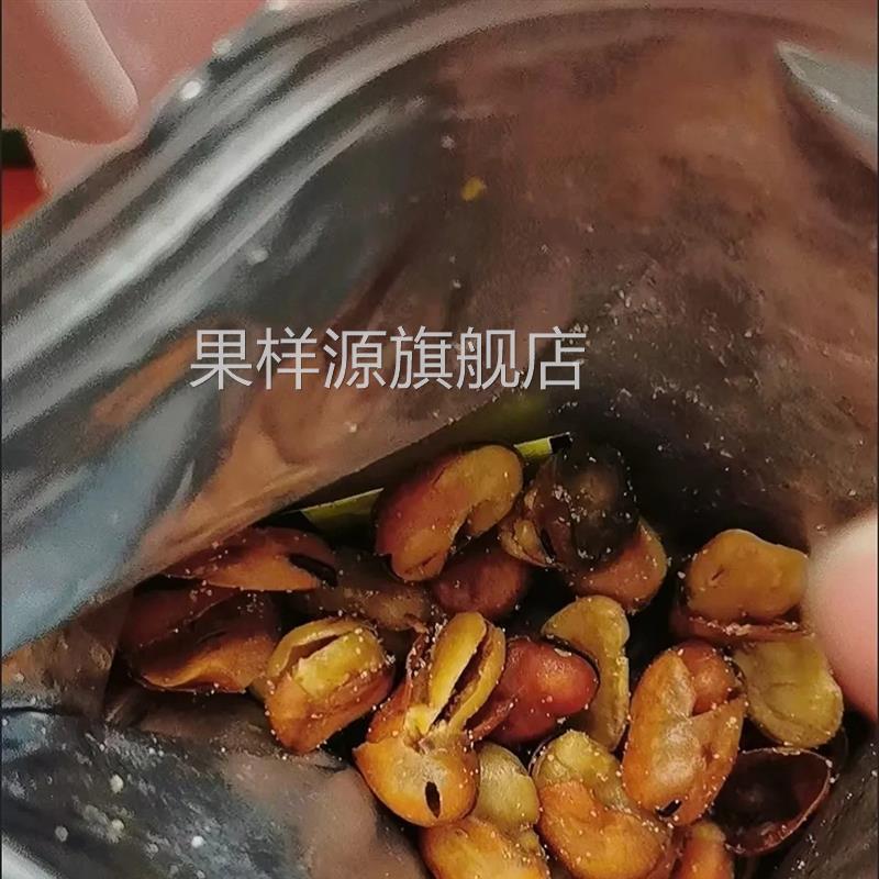 百草味兰花豆210gx2/4袋休闲炒货零食盐焗味蚕豆胡豆