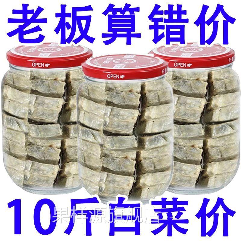 白菜价】正宗老式臭豆腐乳盒装正宗老式青方大块自然发酵下饭米饭