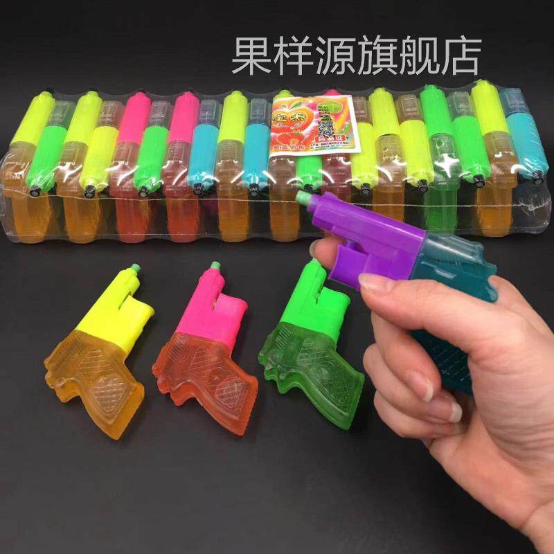 手枪造型儿童果味饮料8090糖果怀旧水枪玩具学生趣味喷雾零食