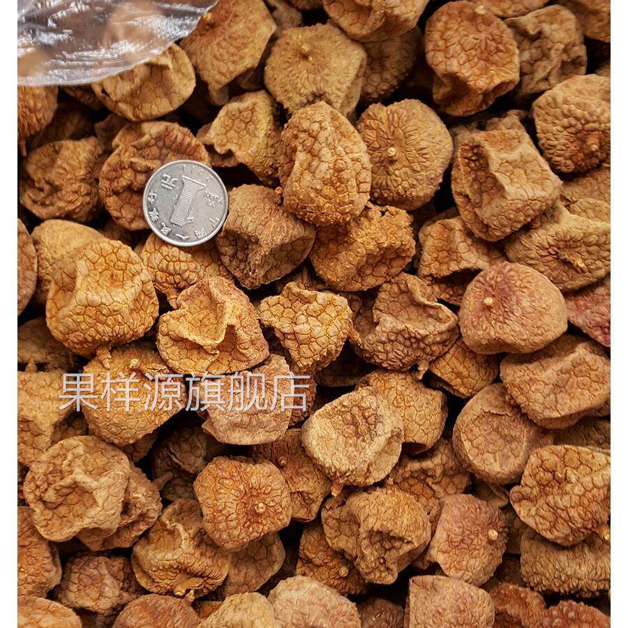 新货福建莆田大果扁荔枝干非无核糯米丁香荔枝肉核小肉厚大果特产