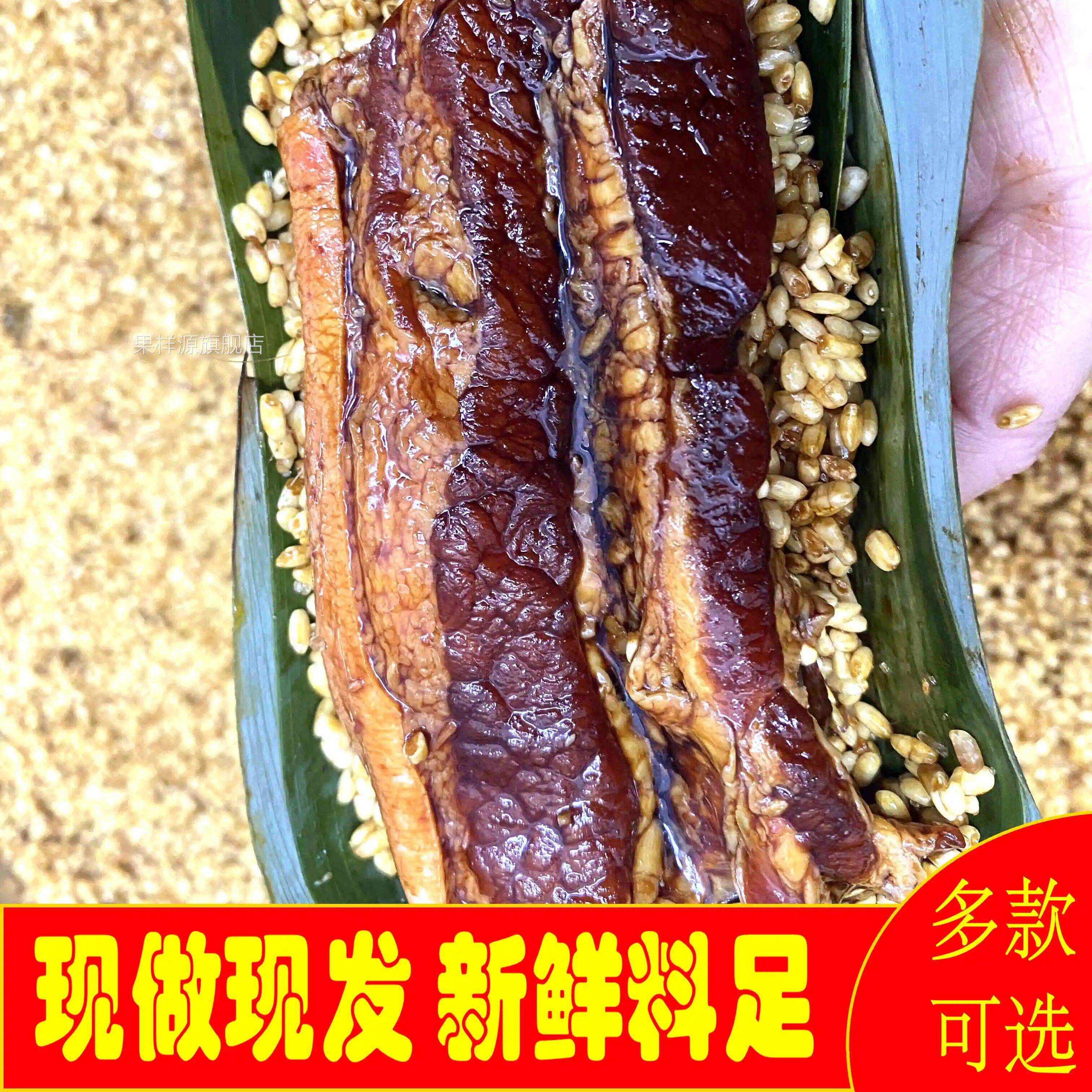 上海朱家角正宗阿婆粽纯手工粽子现做五花肉粽大肉粽230g*5个10个