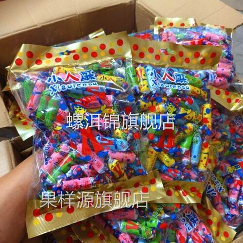 老式花生小人酥糖正宗小人酥传统老式花生酥糖花生酥大虾酥糖袋装