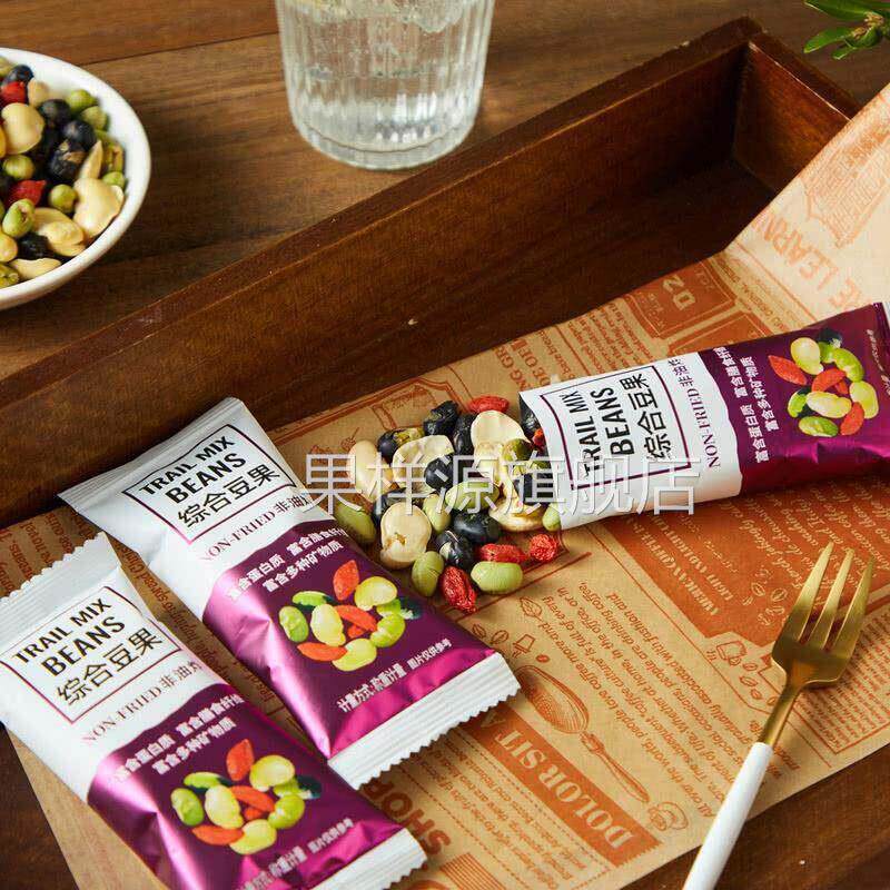 山姆官方代购综合豆果烘烤工艺青豆黑豆蚕豆枸杞非油炸零食
