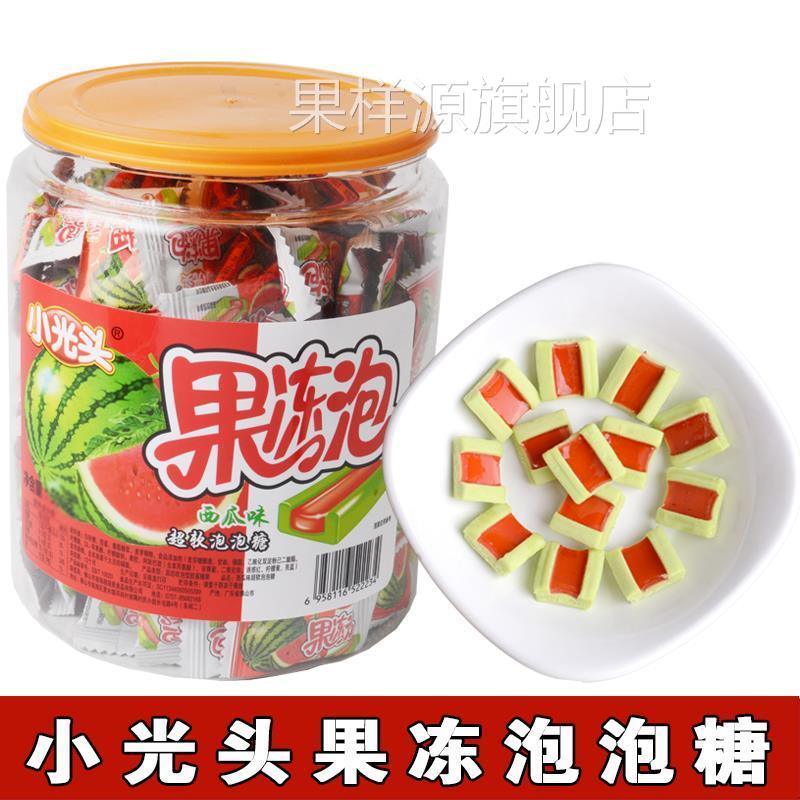 小光头西瓜果冻泡泡糖桶装儿童夹心口香糖8090怀旧果冻西瓜泡泡糖