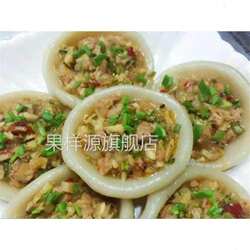 灯盏粿江西上饶特产铅山横峯小吃晚米果丁盏粿碗粿1000g空胚包邮