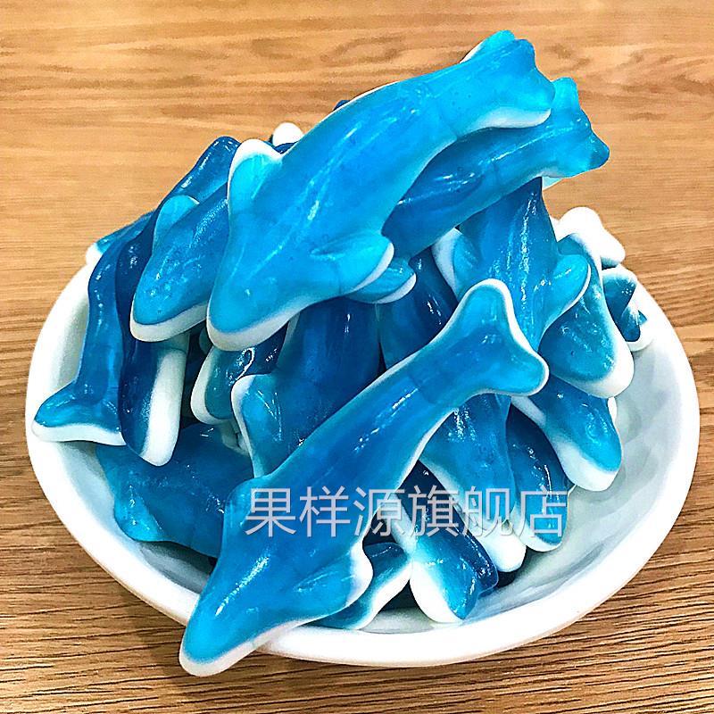 德国品牌蓝鲨鱼橡皮糖5斤蓝莓口味水果蓝鲸软糖可爱动物鲨鱼糖