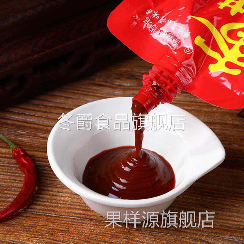 香其酱150g*5香其哈尔滨正宗东北熟酱蘸酱菜饭包农家黄豆酱大酱料