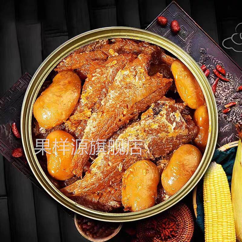 乐隆隆芸豆酱香黄鱼下饭即食140g微辣小黄花鱼下酒菜罐头鱼肉熟食