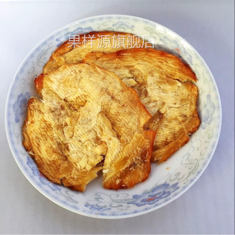 舟山特产 马面鱼片干即食零食海鲜干货 熟鱼片香烤鱼片王250g
