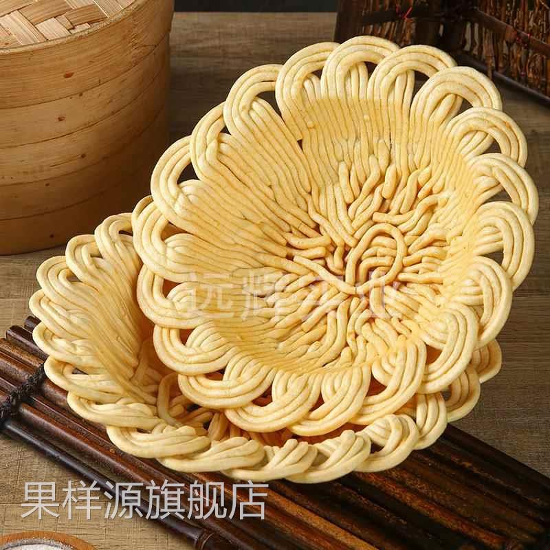 黄金面碗金玉满堂腰果肉丁长寿伊面鸟巢酒店摆盘