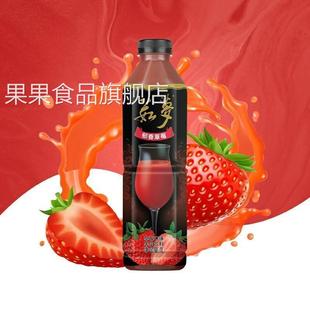 每日大湖果汁如梦芒果橙汁草莓山楂猕猴桃汁浓缩装混拼儿童茹梦小