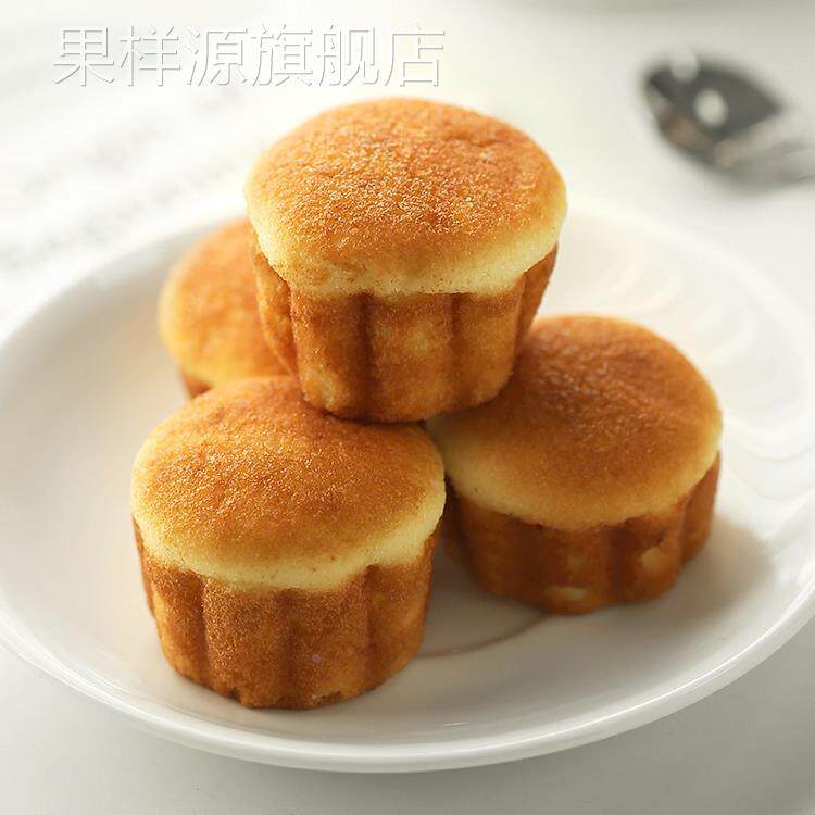 湖南传统老式手工鸡蛋糕儿时美食醴陵特产圆蛋糕零食早餐糕点年货