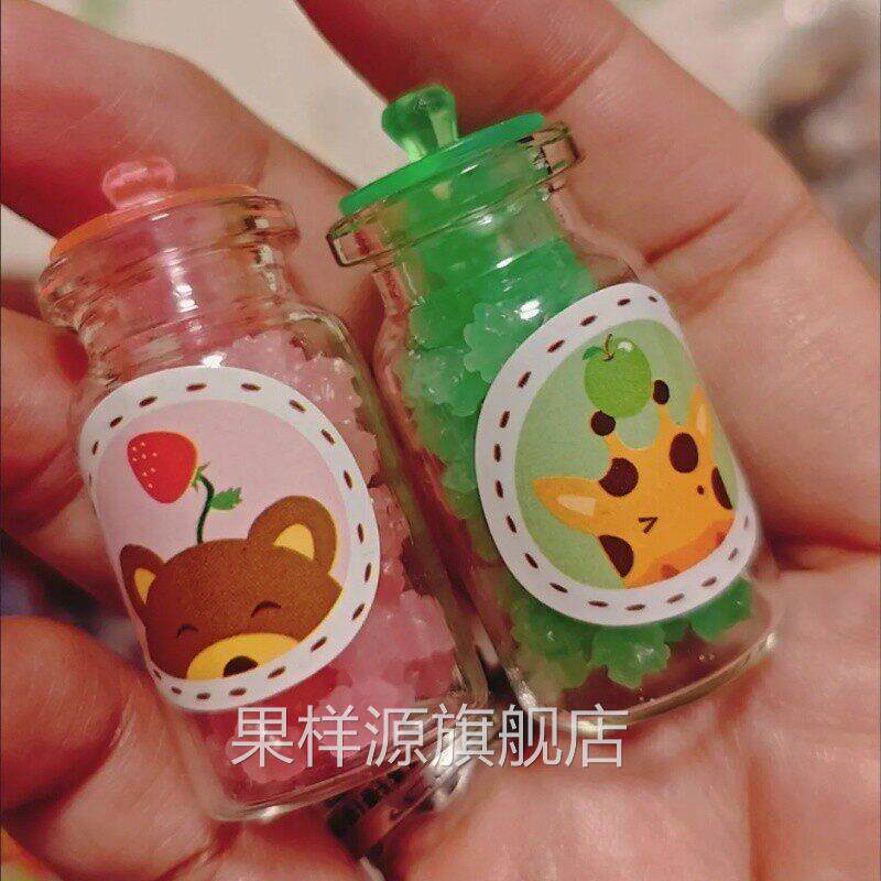 网红创意漂流瓶许愿瓶糖星星糖果罐装果味糖儿童怀旧零食礼物过节