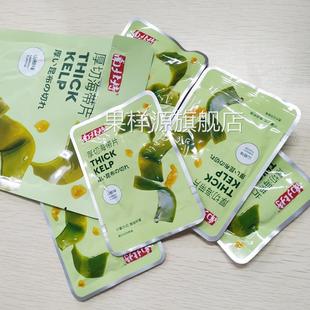 南北特厚切海带片108g海带丝结麻辣片网红山椒辣味解馋小吃零食品