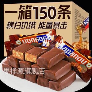 巧克力能量棒果仁花生夹心力士长条年货充饥零食喜糖果架抗饿