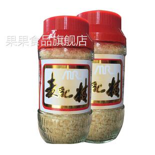 老式麦乳精老牌子上海康福寿大颗粒状玻璃瓶装70后80后怀旧旗舰店