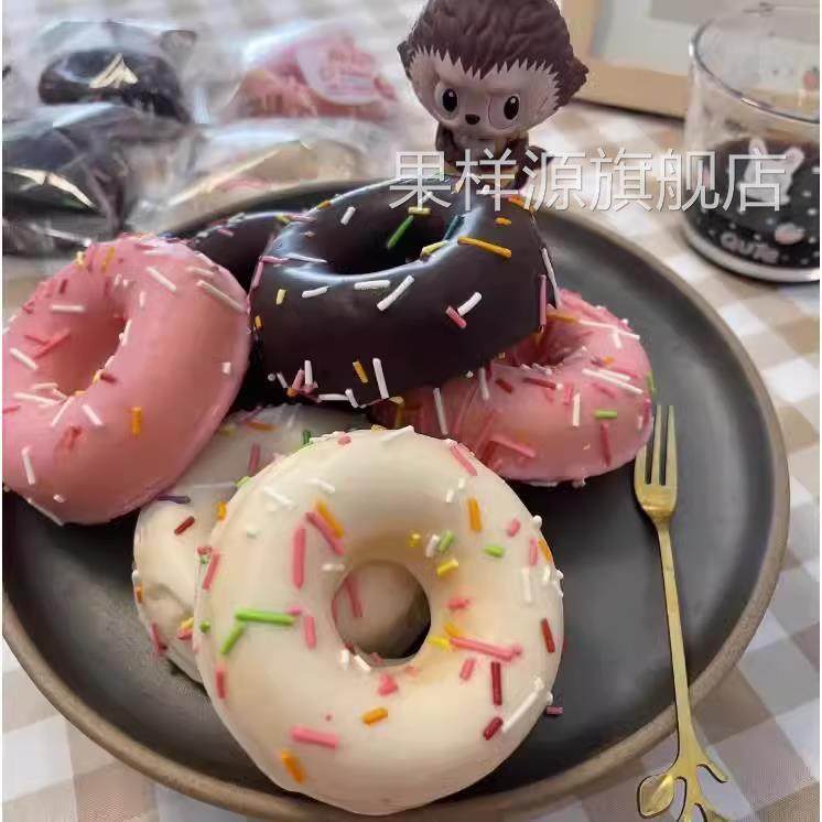 可可甜甜圈面包巧克力草莓味甜甜圈烘焙店混合休闲零食散独立包装