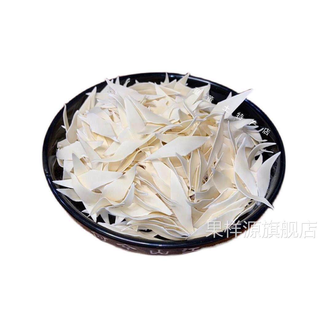 甘青面片 武威宽面片子 传统挂面易煮劲道面 甘肃特产面食220
