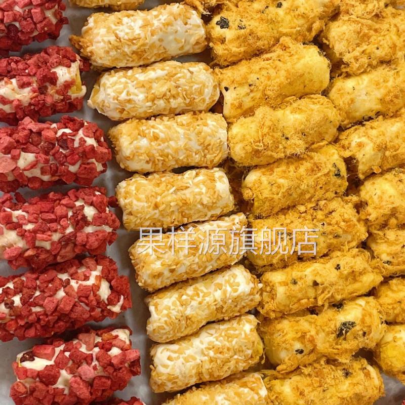 纯手工奶酥卷网红拉丝蛋酥卷海苔肉松追剧小零食蛋卷酥草莓牛扎糖