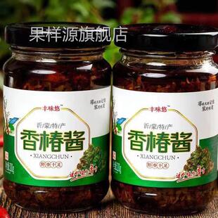 正宗嫩芽香椿酱下饭酱香椿芽酱拌饭酱拌面香辣原味香椿芽瓶装200g