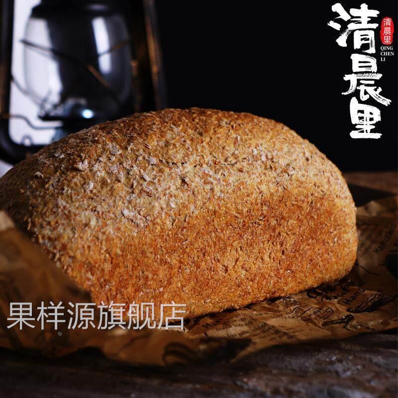 清晨里 99%全麦吐司面包无油无蔗糖0添加黑麦杂粮低g脂卡代餐欧包图片