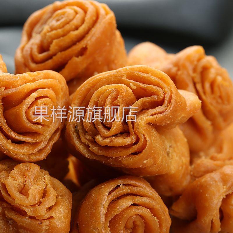 安徽无为特产正宗传统怀旧糕点零食小吃手工小狮子头香脆1份包邮