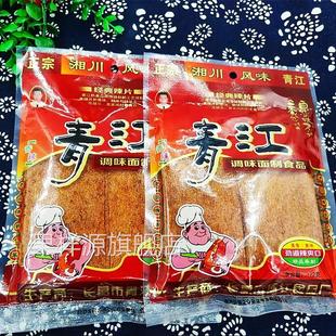 112克青江辣片调味面制食品辣条清江儿时回忆办公休闲零食香辣