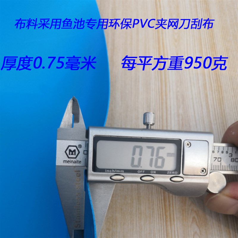 帆布池鱼池袋加厚圆形支架锦鲤鱼池防水布鱼池专用帆布水池金鱼缸