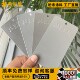 银色粉末涂料静电喷涂热固性塑粉户内外耐候高平光哑光9006定制