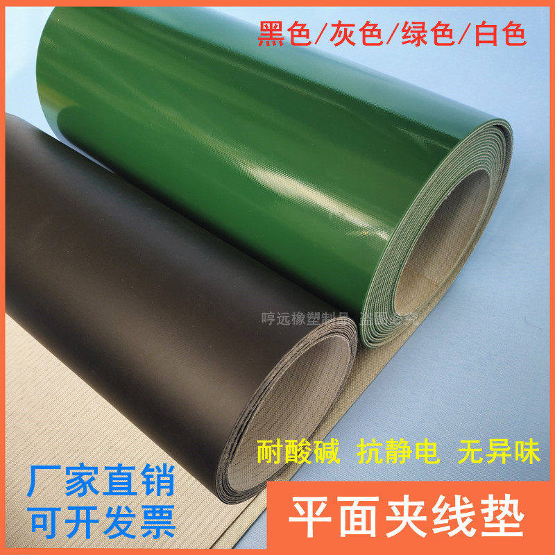 耐磨黑色夹线垫货车客车厢无味铺垫绝缘垫减震防滑垫厂房平面地垫,标准件/零部件/工业耗材,车间地垫,淘宝优惠券,粉丝福利购,淘宝优惠卷