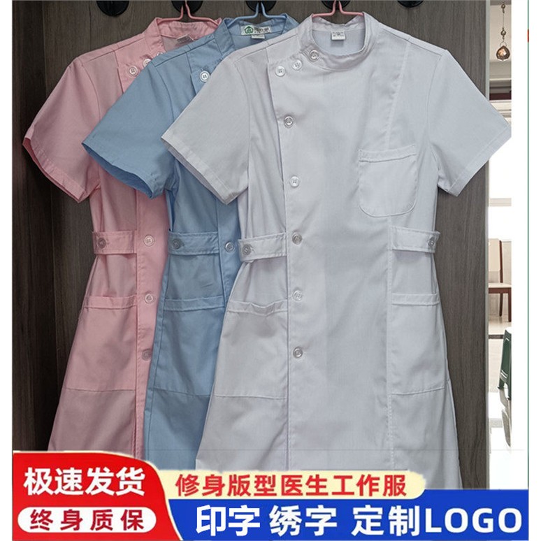 护士服短袖女立领夏装冬