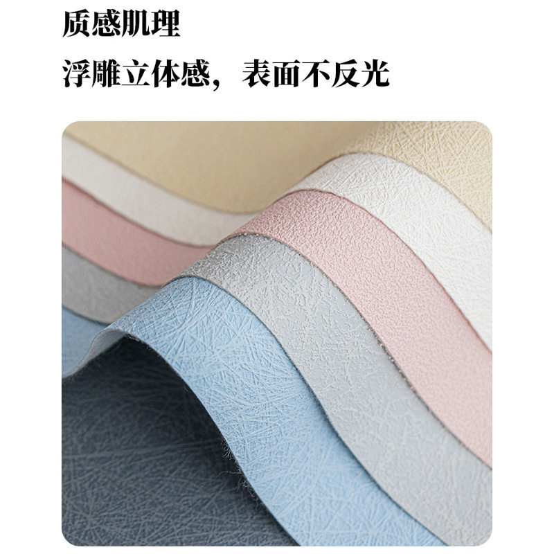 水泥肌理纹理背景布纸拍