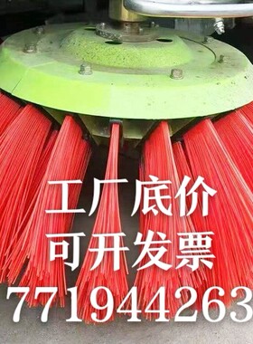 扫路车毛刷清扫车刷方块扫路刷 福龙马中标带钢丝环卫刷 现货秒发
