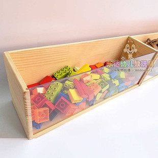 实木亚克力板透明积木盒玩具收纳积木墙壁收纳槽T玩具收纳盒收纳