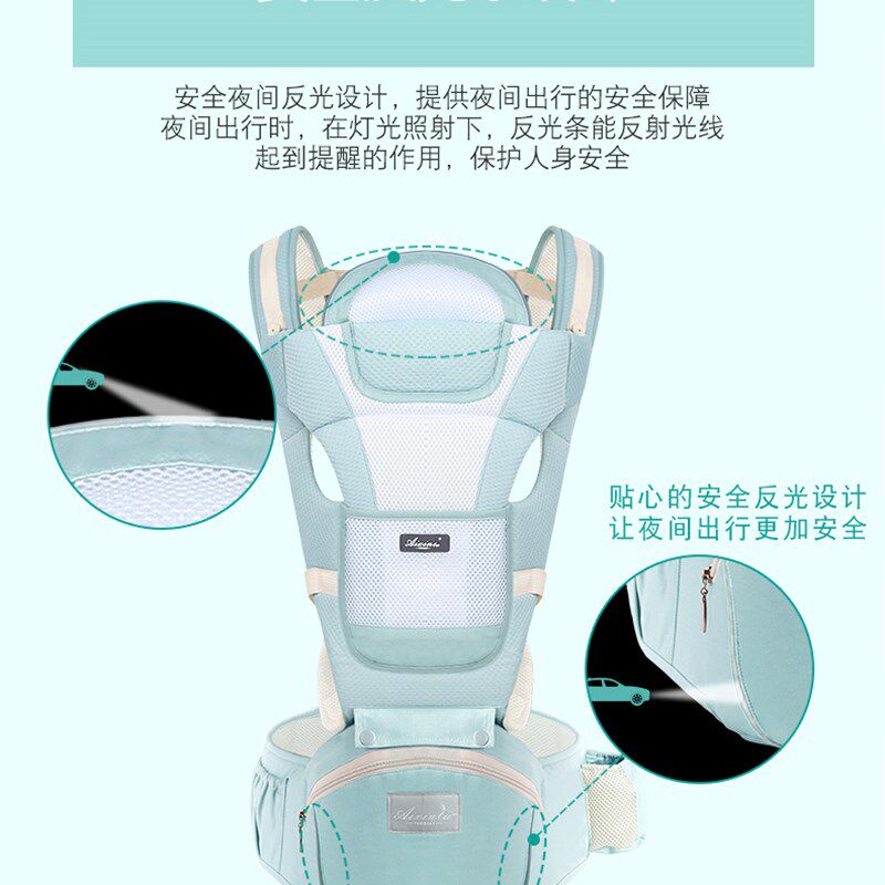 婴儿背带腰凳前后两用四季多功能前抱G式小孩抱带轻便宝宝抱娃神