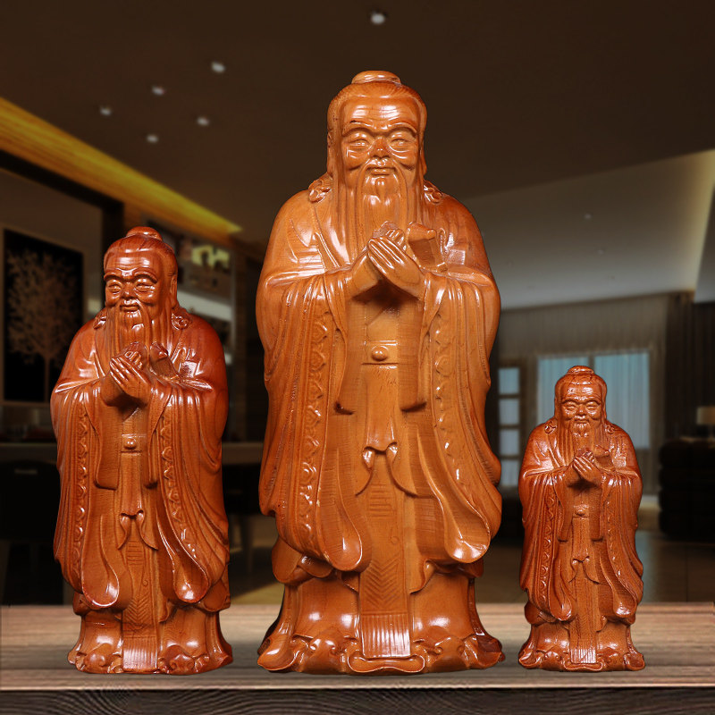 天御阁桃木孔子摆件孔夫子像木质实木雕刻人物R工艺品办公室装饰