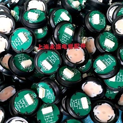 新品电梯配件 巨人通力按钮 发纹不锈钢 A4J1646 A4J16465 A4J200