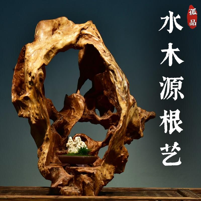 风化枯木天然随形根雕n根艺红杉木底座 书房 茶室 陶瓷 搭配摆件