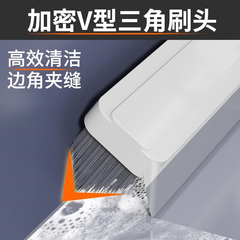 地板刷子卫生间长柄洗地刷缝隙浴室淋浴房洗墙清洁硬毛洗厕所瓷砖