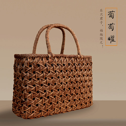 福建省非物质文化遗产 野葡w萄藤手工编织包手提包朴实百搭手拎包